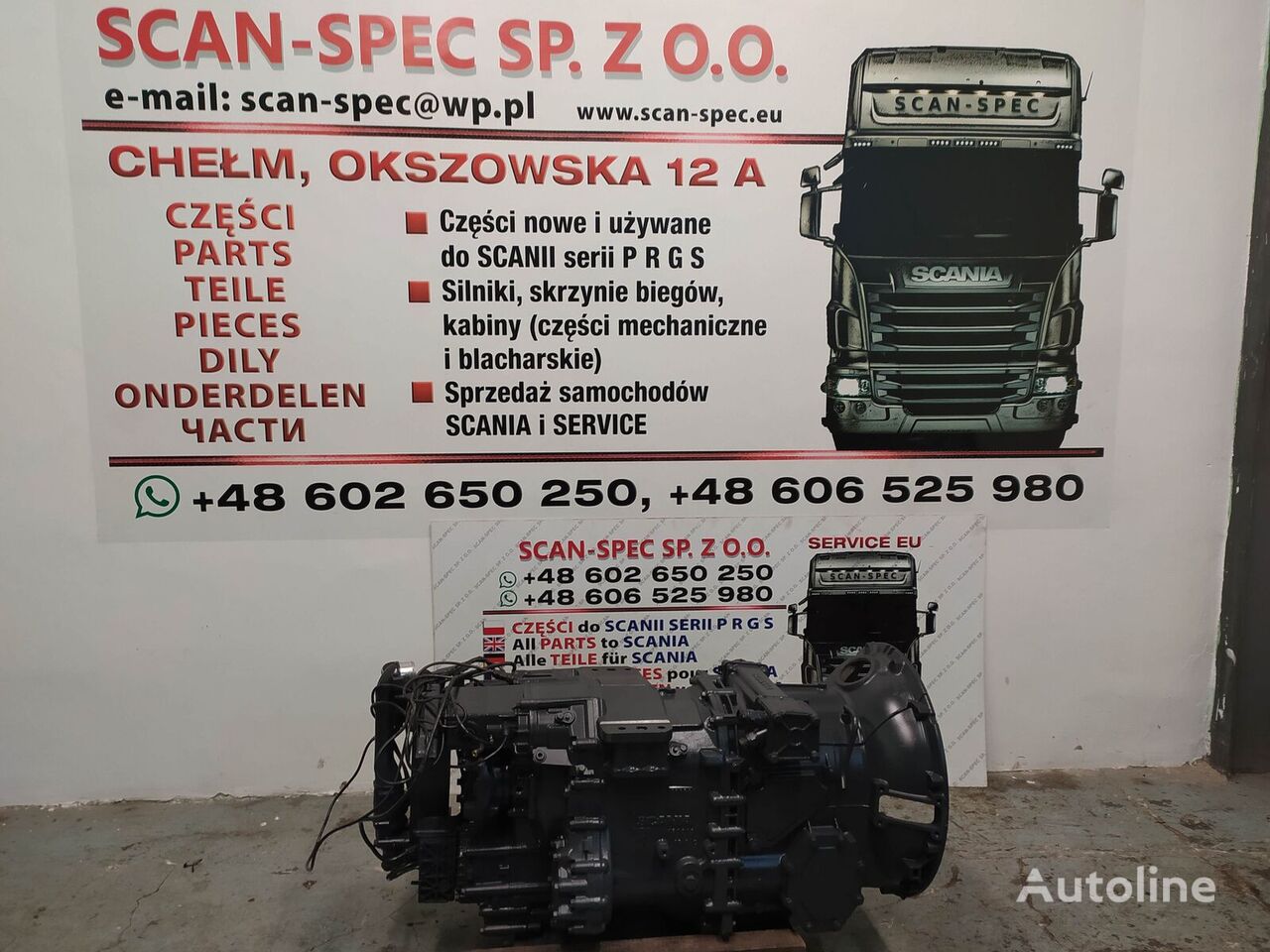 علبة السرعات Scania GRS895R GRS 895R لـ السيارات القاطرة Scania P R G 2014-2015
