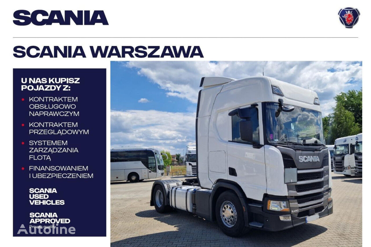 السيارات القاطرة Scania